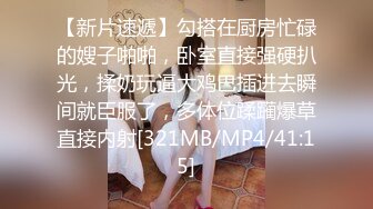 【新片速遞】 ❤️❤️19清纯学生妹，猫耳朵卡哇伊，白丝袜美腿足交，小男友操逼，骑上来扶屌插，自己动妹妹很骚[722MB/MP4/01:02:57]