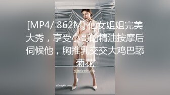 STP29082 气质美少妇！看似文静骚的很！洗完澡给大家秀，柔软大奶子晃动，跳蛋震动豆豆，咬唇表情很是诱惑