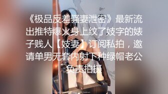 [MP4/ 131M]&nbsp;&nbsp; 真实操小女友系列 活不错 刮毛鲍鱼还算粉嫩 被无套操的呻吟不停 爆吃精