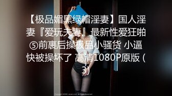 2DF2]太美了！韓國超清純漂亮小美女與男友愛愛自拍、這身材這顏值 - soav_evMerge [MP4/37.0MB][BT种子]