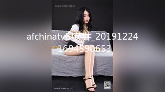 afchinatvBJ英井_20191224_1694590653