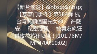 沒想到被新房客熱情招待_弟弟也在的家庭式租房官网!