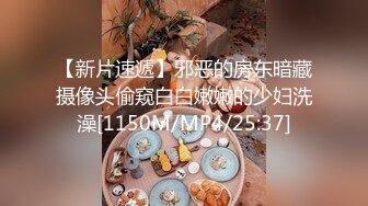 麻豆传媒 mdx-0270 淫魅吸舔取精 水电师傅的止水私活-吴梦梦