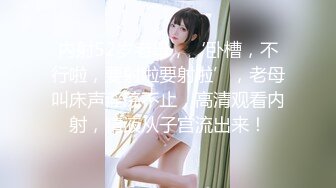 【古早探花系列】第7弹 按摩店艹按摩女，艹几下就软了，看来这哥们撸多了，插几下就没感觉了！