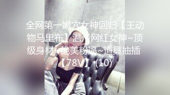 高颜值苗条美少妇【黑大屌干姐姐】69倒立口交骑乘猛操，后入抱起来干很是诱惑喜欢不要错过