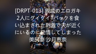 【日語／繁中】2019★7月新番★【普通攻擊是全體攻擊而且能二次攻擊的媽媽你喜歡嗎_普通攻擊是全體二連擊，這樣的媽媽你喜歡嗎？】