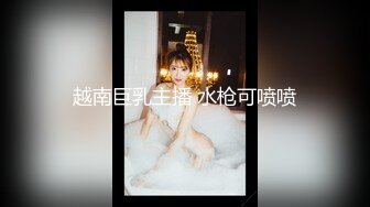 大奶伪娘吃鸡啪啪 撅着屁屁被眼镜小哥哥猛怼 最后口爆吃精 满满一嘴