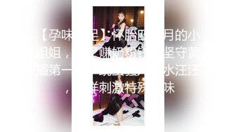 ❤️品学兼优小母狗❤️女高学生不好好学习让同学操女同学他们在旁边帮忙推屁股极品学生妹被操的骚叫不停内射白虎鲍鱼