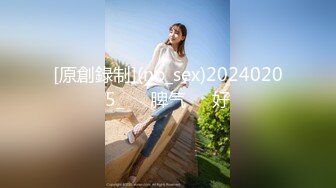 []MP4/345MB]黑客破解居家摄像头偷拍 年轻情侣家里打情骂俏做爱日常流出