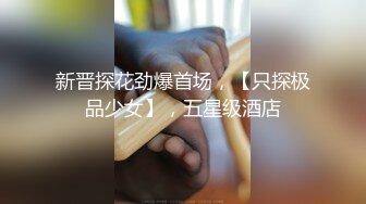 【新速片遞】&nbsp;&nbsp;洗浴中心更衣室偷窥众多美女少妇洗完澡出来换衣服[907M/MP4/43:45]