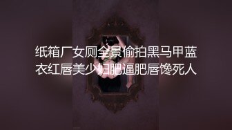 【新片速遞】 ❤️√ 　　极品网红【李蓉蓉的秘密生活】高价私拍长视频福利 第三弹 [3.55G/MP4/4:51:36]