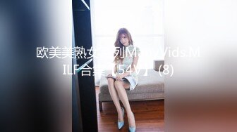 GS自购-售价32【XPCD】048超级极品网红蓝色连衣短裙丝袜美女