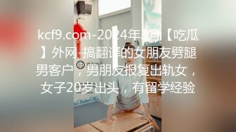 真实良家拒绝套路【女子保健】很容易高潮的极品少妇，乳头被按摩的浑身颤抖，美穴淫液被插入