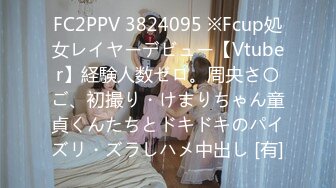 [MP4/3190MB] ADN-101 男やもめのブルース4 澁谷果歩 Uncensored 破解版