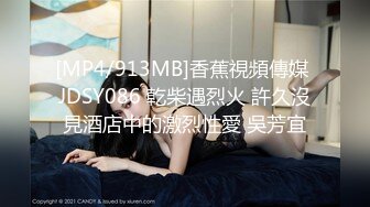 MD-0165-1_少年阿賓篇章一美豔的房東太太經典情色文學改編官网苏语棠