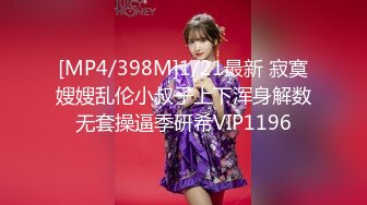 2023-11-20流出情趣酒店绿叶房偷拍❤️美女男友满足不了清早自慰自己满足自己