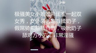 东北网红女神极品肥臀&nbsp;&nbsp;胸有有点小激情啪在啪&nbsp;&nbsp;骑身上磨蹭脱掉内裤