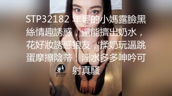 [MP4/ 1.29G] 极品尤物金发美女！不知火舞装扮！带炮友户外吃饭，卫生间脱衣诱惑