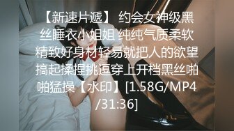 乡村寻花网约牛仔裤外围女，扒下裤子揉捏奶子，掰穴舔逼扶着沙发后入，骑乘抽插上下猛坐