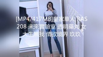 【新片速遞】 極品韻味美少婦把BB開發到極致,灌腸後粗長雙頭龍塞入菊花,抽出時弄出不少屎[918M/MP4/02:03:21]