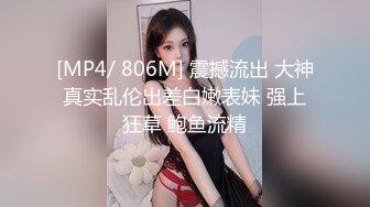 又偷情小骚货1