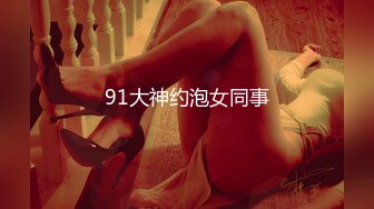 国产AV 精东影业 JDYP007 农民工约啪小嫩妹 Aida