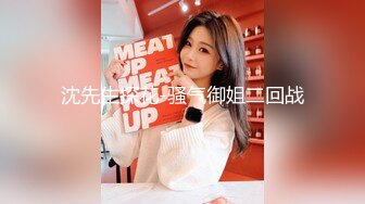 [MP4/ 956M] 漂亮美女紫薇啪啪 逼逼痒了 想要大肉棒了 只能满足她 淫水超多 掰着M腿很享受肉棒的抽插