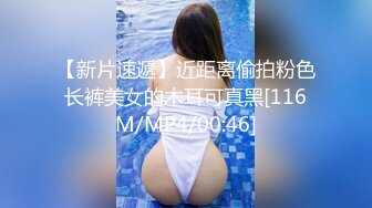 大战小妹妹激情3P，完美露脸高颜值好可爱，乖巧听话让两个大哥各种蹂躏