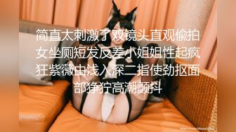 【AI换脸视频】杨颖 拍戏晚上休息时间不忘直播