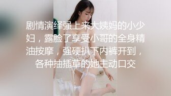 精选几个大奶子小视频