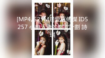 商场女厕偷拍黑风衣时尚妹子的大黑鲍