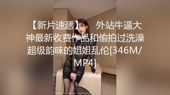 2024.10.30，【安防精品】，绿色瑜伽裤少妇，被操时淫荡大叫，反应强烈。声音清晰的