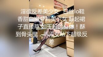 [2DF2] 高颜值美女自导自演妆扮成小猫咪讨学长欢心幻想与他做爱对白刺激[MP4/141MB][BT种子]