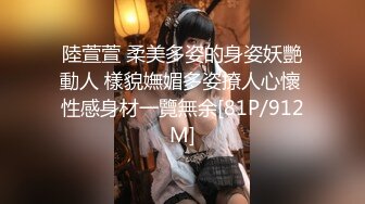 【新片速遞】❤️美容店偷拍❤️绝美老板娘下班后和相好的偷情，直接在按摩床上开炮，超猛超凶超厉害！[413.86M/MP4/00:16:09]