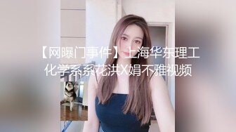 [MP4/644MB]2023-3-15酒店偷拍大学生情侣 超高颜值蓝发JK制服学妹和猥琐男友激情