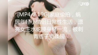 [原-版-]_010_大-三-学-姐-_自-慰-第-二-场-_20210816