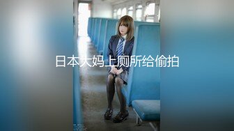 91YCM-025-约炮爆操人妻-莉娜