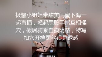 操爽人妻小情人