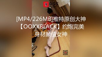 【伟哥探花】按摩店钓到美魔女 好身材床上一览无遗