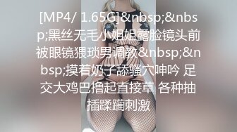 【极品媚黑❤️绿帽淫妻】绿帽老公鸡巴上带锁精环守候看媚黑淫妻被超黑猛男各种爆操 爆精怒射一丰臀 高清1080P原版