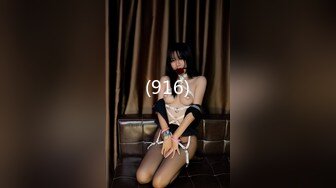 邪恶三人组酒店迷翻美女老师各种姿势啪啪完整版[RF_MP4_3280MB] (1)