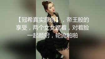 [2DF2] 2个中年男酒店一次找了3位身材性感又漂亮的卖淫女群交啪啪,全部扒光衣服轮流换着干! -[MP4/161MB][BT种子]