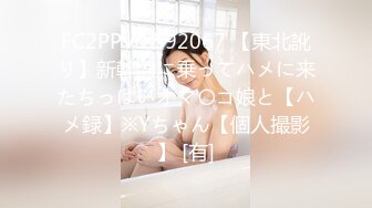 2024年10月，售价5200的SVIP群内容，【曹长卿joker】台球室足交桌上后入，玩得就是真实