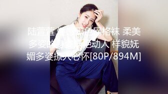 美爆乳福利姬【云宝宝er】黑丝足交  视频写真 【200 V】 (33)