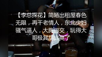 清纯可爱邻家美少女『小敏儿』✿美人胚反差婊 纯欲的外表与放荡的淫叫反差感超强 白嫩美乳嫩穴活力四射[1.72G/MP4/19:04]