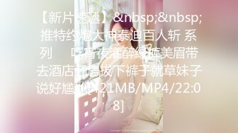 [MP4]C罩杯美乳兼职，23岁漂亮温柔，2000块一炮，165cm，共赴高潮