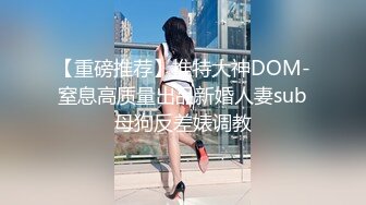 合肥小情人女上