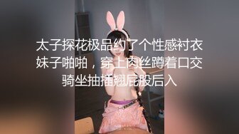 ✿91制片厂✿ KCM102 微信约炮性感女医生 斑比