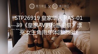 [中文字幕]MIFD-073 某AV女優的妹妹 要對姊姊保密的出道！ 長濱桃