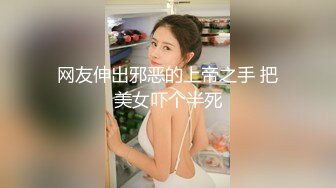 小李格做1s三亚别墅无套操金主哥哥